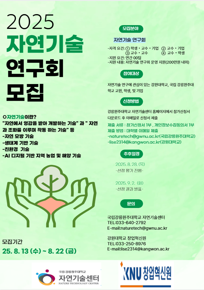 external_image external_image