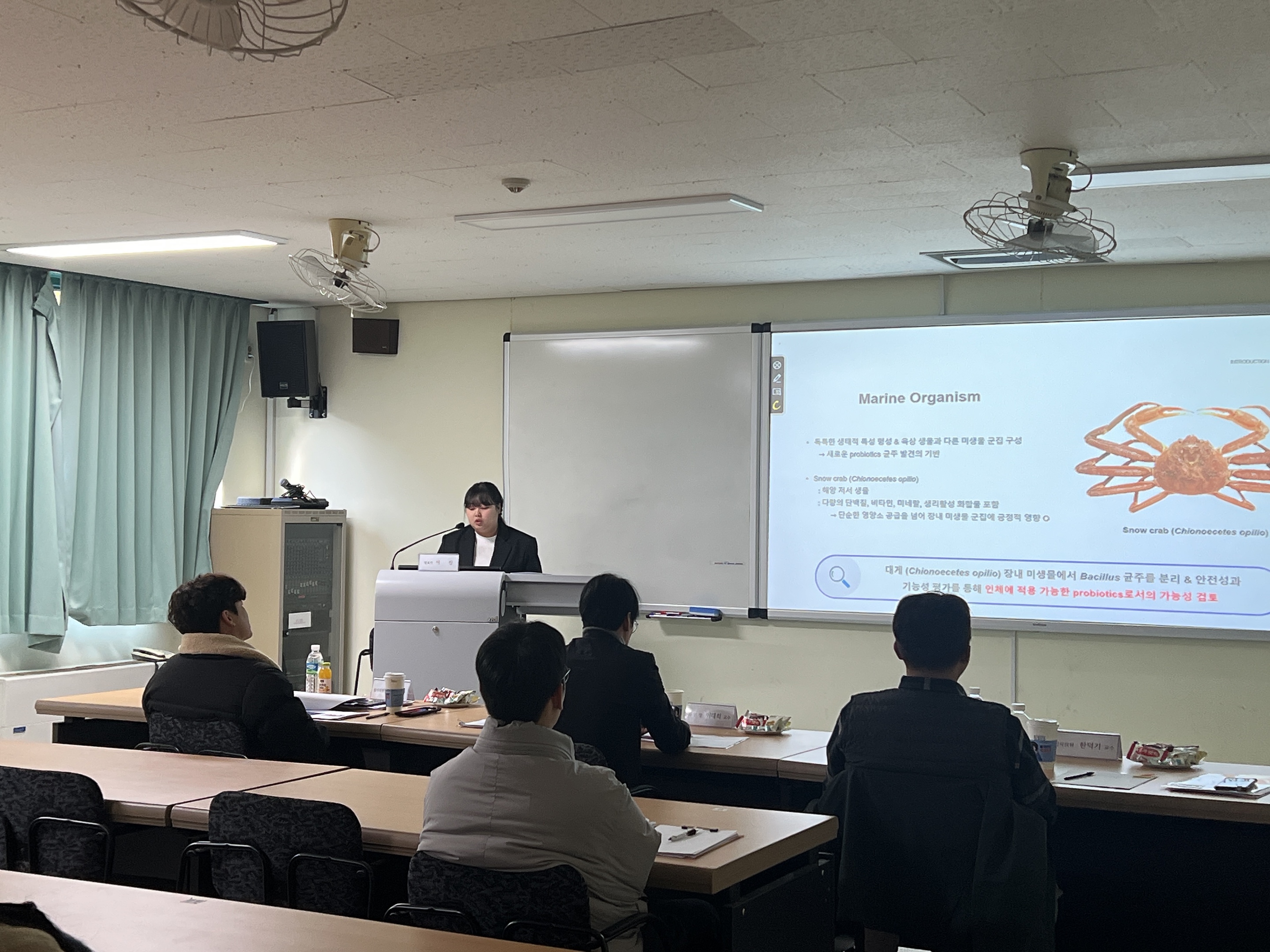 2024학년도 일반대학원, 웰니스바이오산업대학원  학위청구논문발표 대표이미지