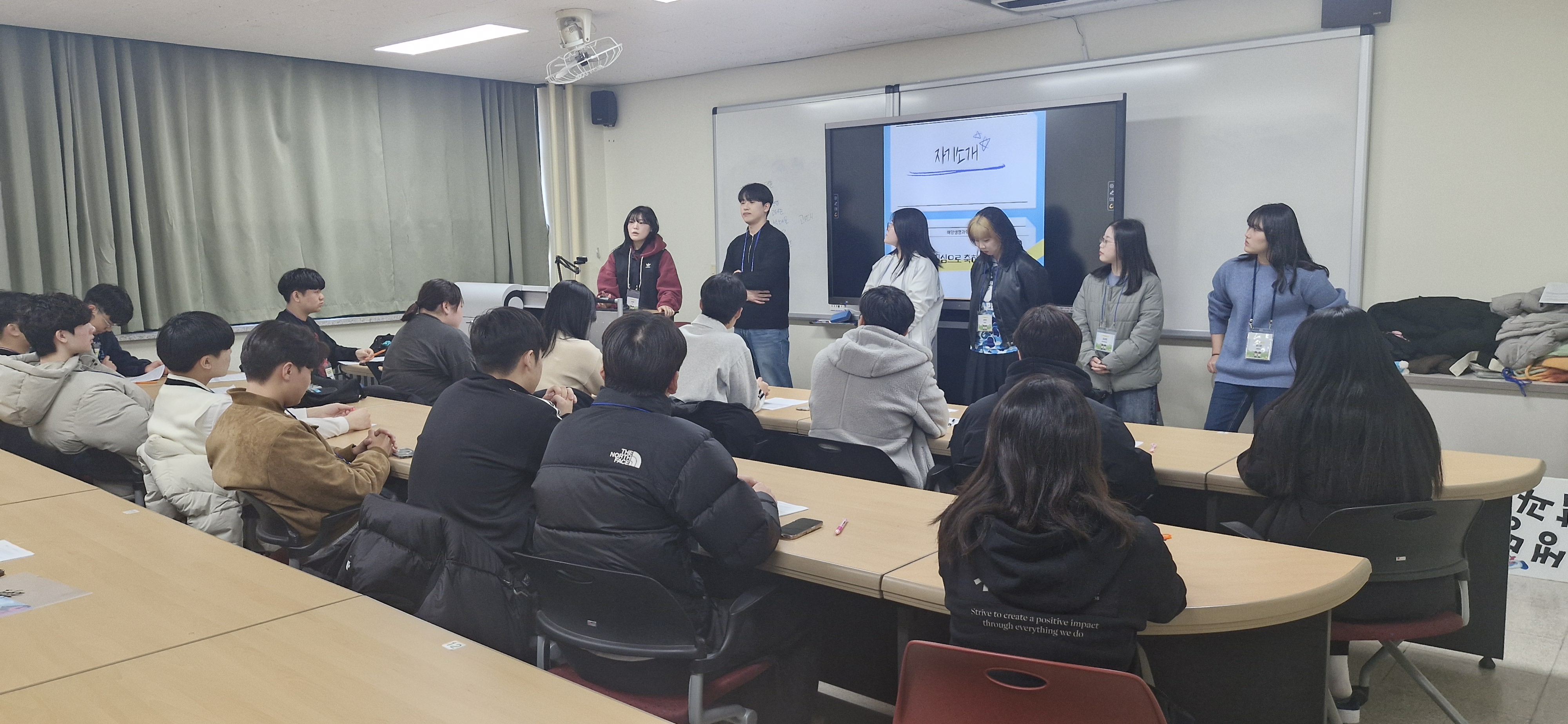 2025학년도 신입생 오리엔테이션 대표이미지